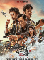亚洲无吗